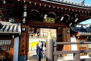 門戸厄神の入口