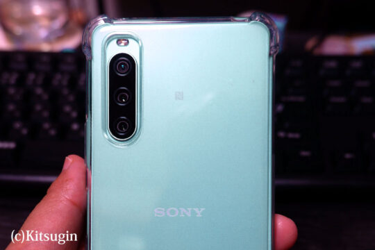 新規スマートフォン