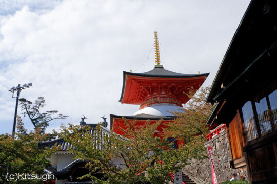 中山寺