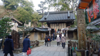 清荒神清澄寺　2023年初詣