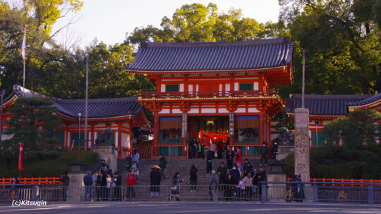 八坂神社